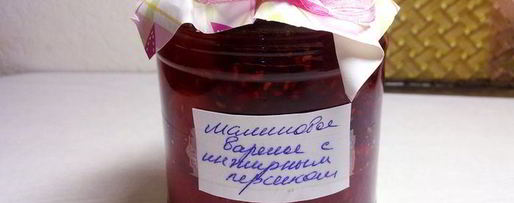 Шаг 3: ванильных сырников с хурмой