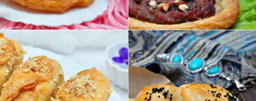 Шаг 4: арабского теста