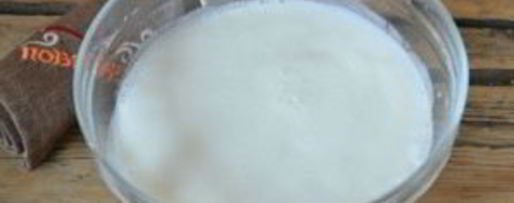 Шаг 1: бездрожжевого теста с сыром