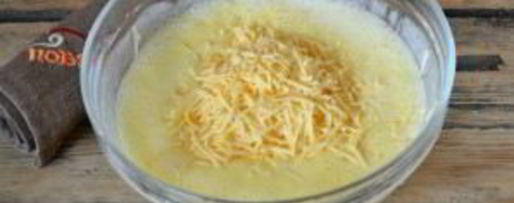 Шаг 3: бездрожжевого теста с сыром