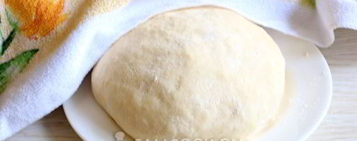 Шаг 8: быстрого теста для пирожков за 15 минут