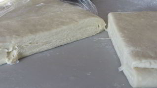 Рецепт Домашнего слоеного теста Блиц