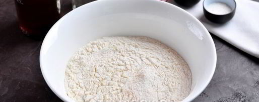 Шаг 2: дрожжевого теста для пиццы