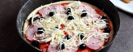 Шаг 11: дрожжевого теста для пиццы