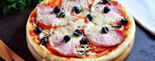 Шаг 12: дрожжевого теста для пиццы