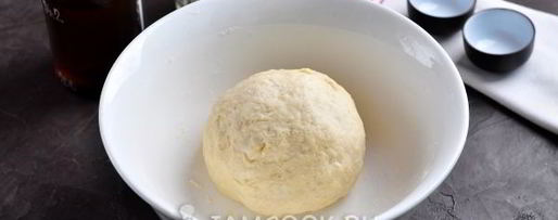 Шаг 6: дрожжевого теста для пиццы