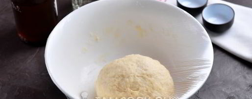 Шаг 7: дрожжевого теста для пиццы