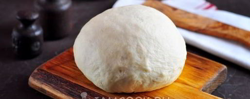 Шаг 8: дрожжевого теста для пиццы