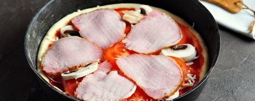 Шаг 10: дрожжевого теста для пиццы