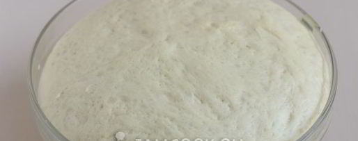 Шаг 14: дрожжевого теста на пироги на молоке