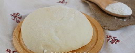 Шаг 16: дрожжевого теста на пироги на молоке