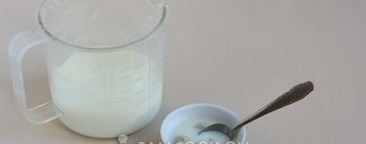 Шаг 5: дрожжевого теста на пироги на молоке