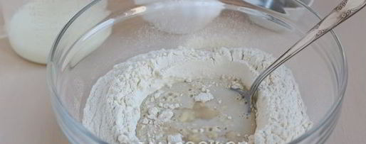 Шаг 8: дрожжевого теста на пироги на молоке