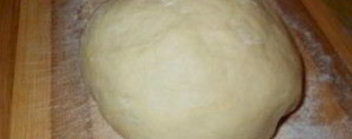 Шаг 5: итальянского теста для пиццы