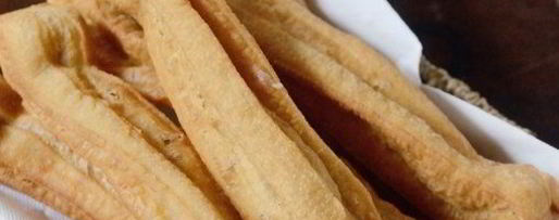 Шаг 4: китайского жареного теста