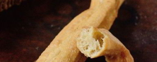 Шаг 5: китайского жареного теста