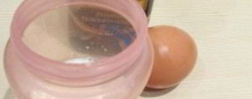 Шаг 2: настоящего теста для пиццы