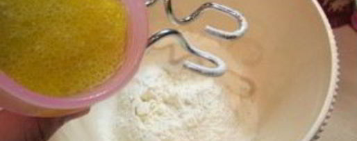 Шаг 4: настоящего теста для пиццы