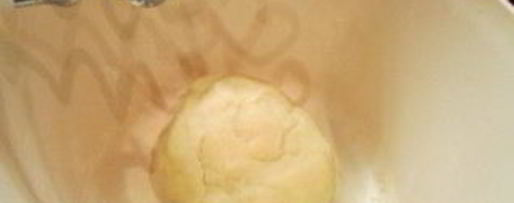 Шаг 5: настоящего теста для пиццы