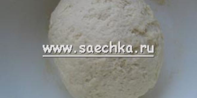 Рецепт нестареющего дрожжевого теста