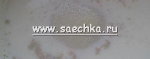 Шаг 2: нестареющего дрожжевого теста