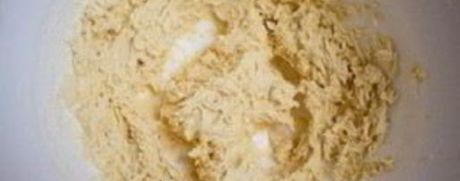 Шаг 2: песочного теста для пирога с яблоками