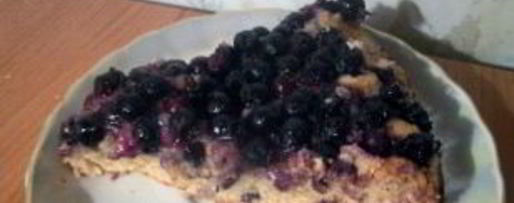 Шаг 8: песочного теста для пирога с ягодами