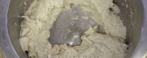 Шаг 3: постного дрожжевого теста