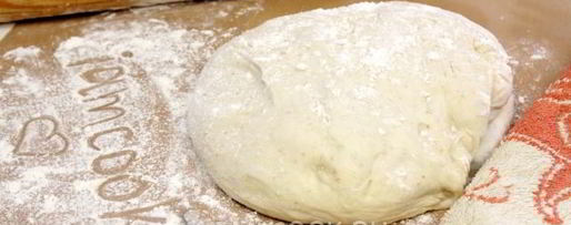 Шаг 7: постного дрожжевого теста