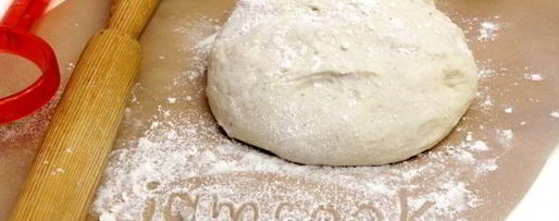 Шаг 8: постного дрожжевого теста