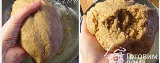 Шаг 2: постного песочного теста для печенья и пирогов