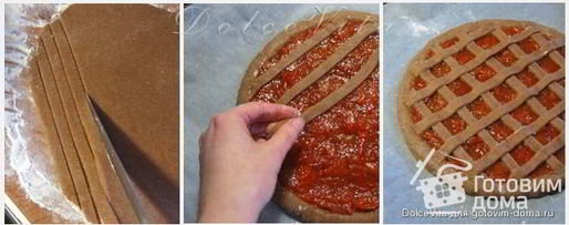 Шаг 11: постного песочного теста для печенья и пирогов