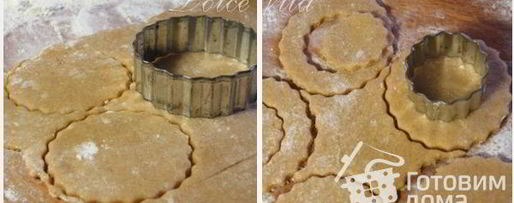 Шаг 4: постного песочного теста для печенья и пирогов