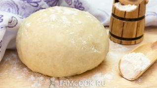 Рецепт Постного теста