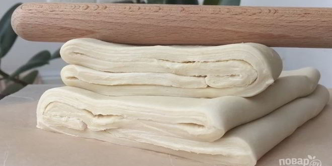 Рецепт пресного слоеного теста
