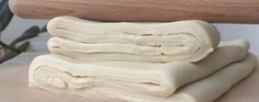 Шаг 10: пресного слоеного теста