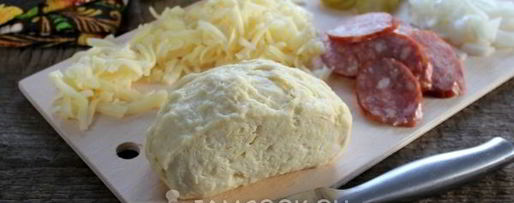 Шаг 12: пресного теста для пиццы