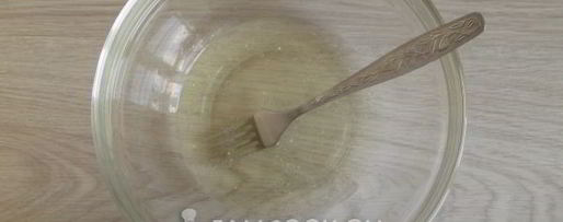 Шаг 4: пресного теста для пиццы