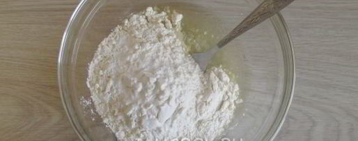 Шаг 5: пресного теста для пиццы