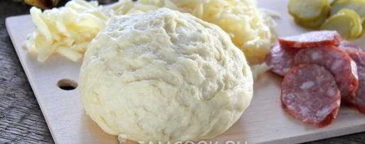 Шаг 8: пресного теста для пиццы