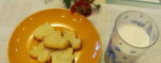 Шаг 8: простого творожного теста