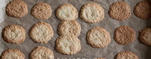 Шаг 8: рисового песочного теста без глютена