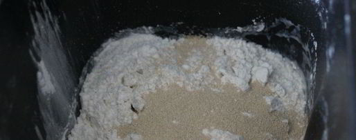 Шаг 1: сдобного дрожжевого теста в хлебопечке