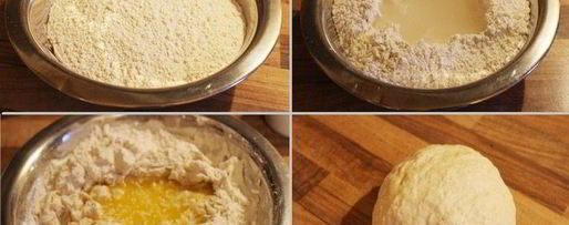 Шаг 1: шоколадного слоеного теста