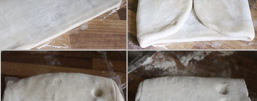 Шаг 2: шоколадного слоеного теста