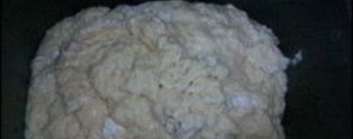 Шаг 8: сладкого дрожжевого теста