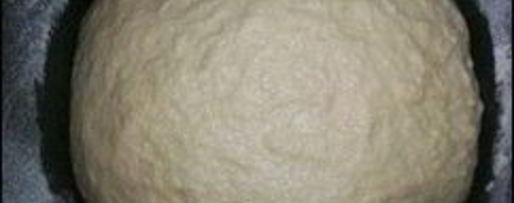 Шаг 9: сладкого дрожжевого теста