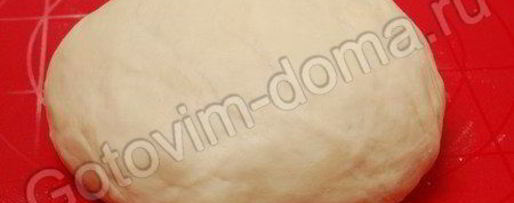 Шаг 3: слоеного бездрожжевого теста