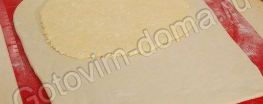 Шаг 7: слоеного бездрожжевого теста