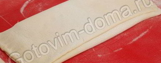 Шаг 9: слоеного бездрожжевого теста